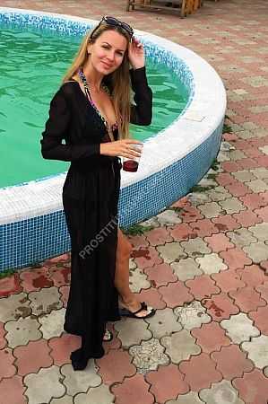 Влада, метро Видное