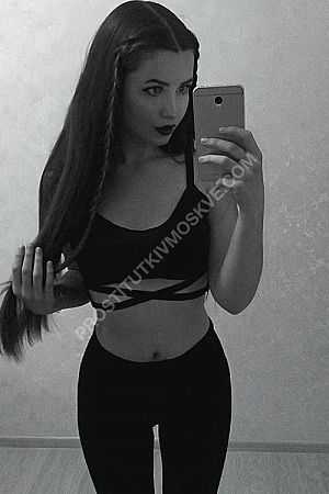 Фатима, метро Новые Черёмушки