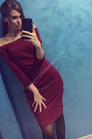 Эля, метро Озёрная