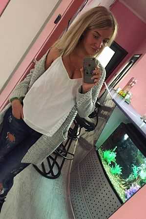 Валентина, метро Тверская