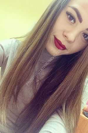 Николь, метро Тропарёво