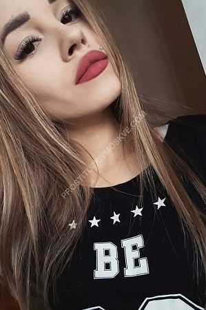 Регина, метро Александровский сад