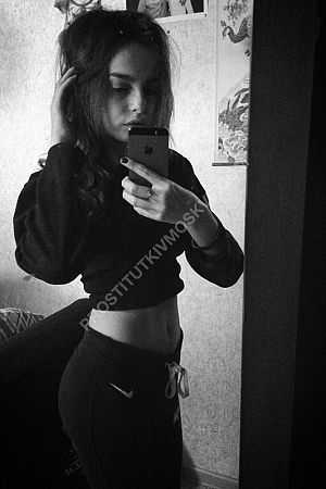 Фатима, метро Коньково