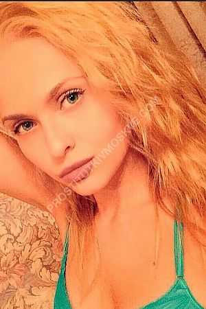 Алиса, метро Пушкинская