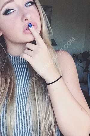 Моника, метро ЦСКА