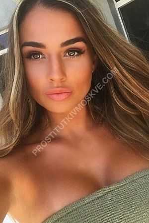 Катя, метро Водный стадион