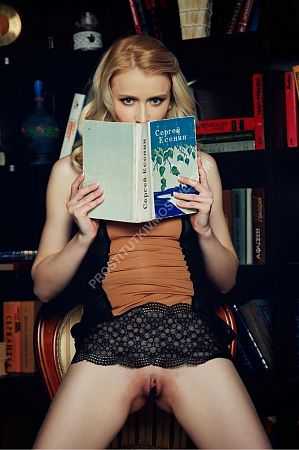 Маша, метро Зорге