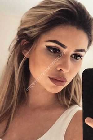 Алена, метро Улица Горчакова