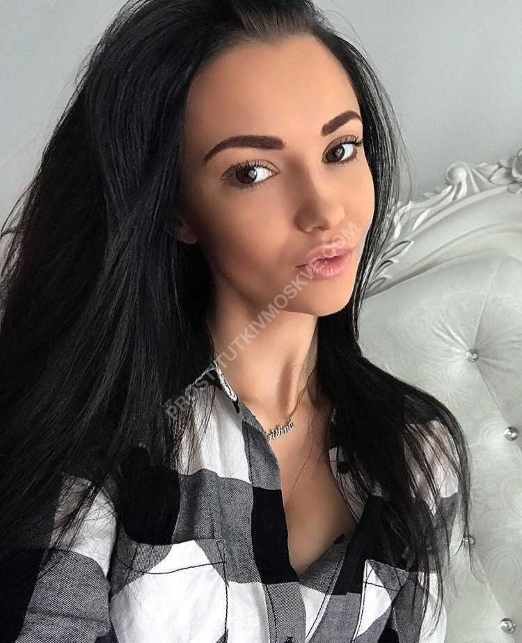 Проститутки