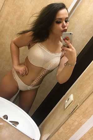 Мелиса, метро Улица Горчакова