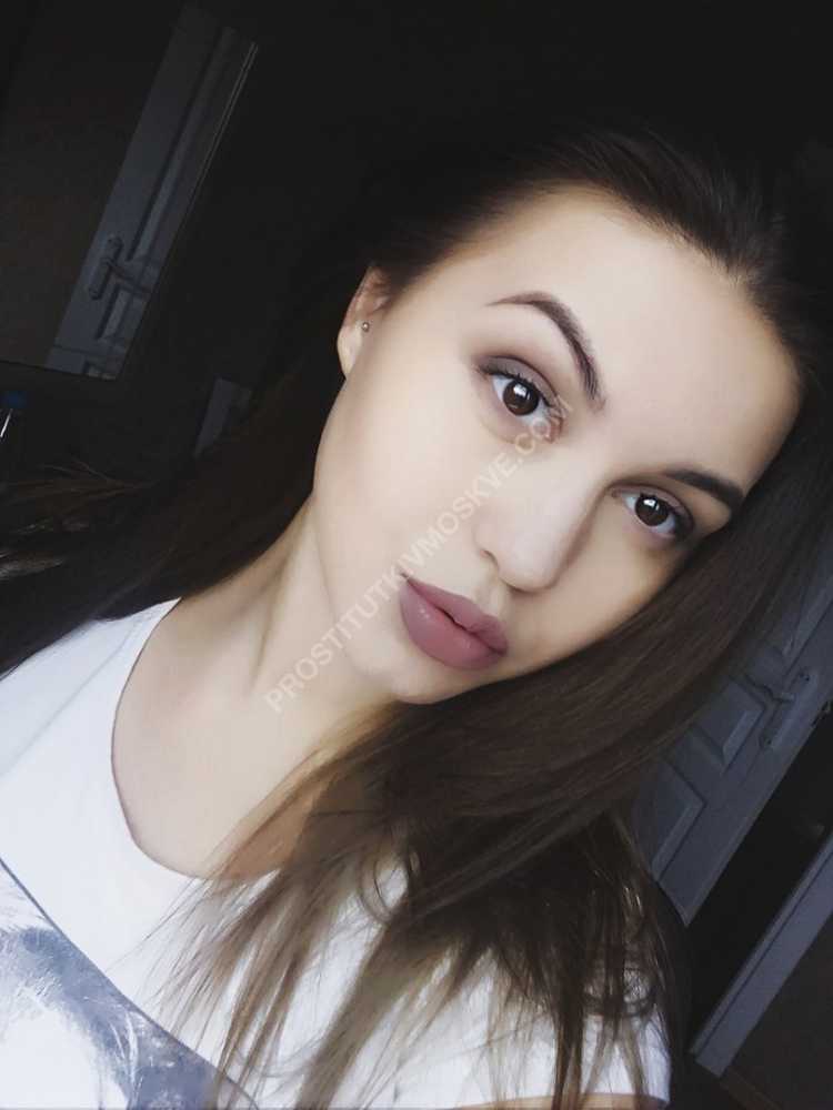 Проститутки