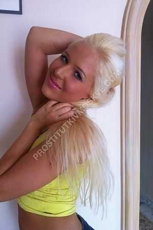 Надя, метро Фонвизинская