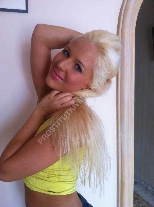 Проститутки