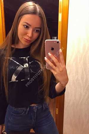 Варя, метро Пражская