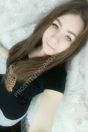 Регина, метро Новопеределкино