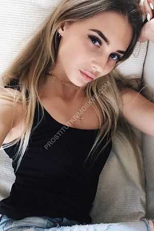 Римма, метро Коммунарка