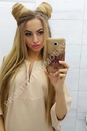 ира, метро Бутырская