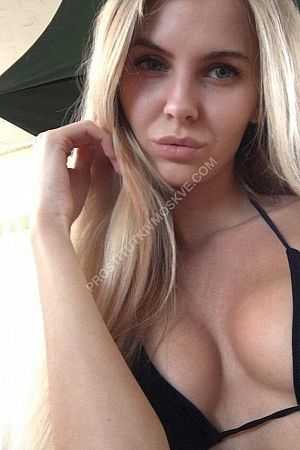 Лена, метро Краснопресненская