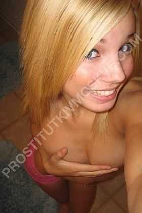 Моника, метро Локомотив