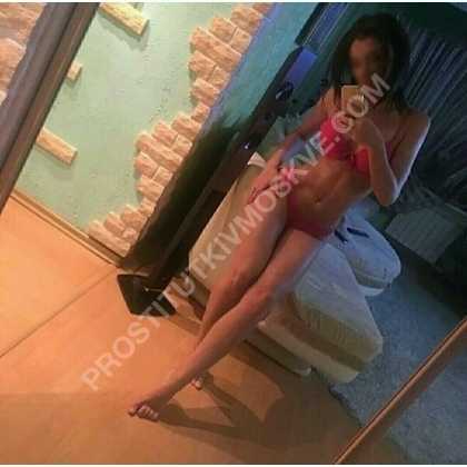 Проститутки