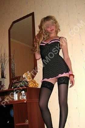 Ева, метро Сходненская