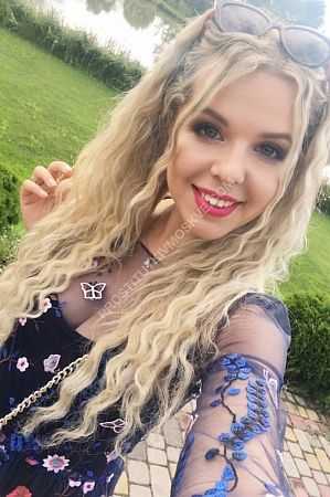 Наргиза, метро Проспект Вернадского