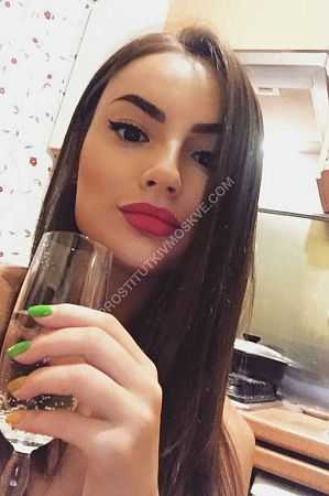 Ксения, метро Боровицкая