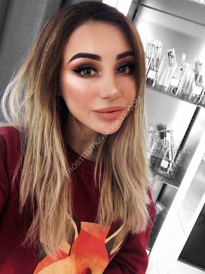 Проститутки