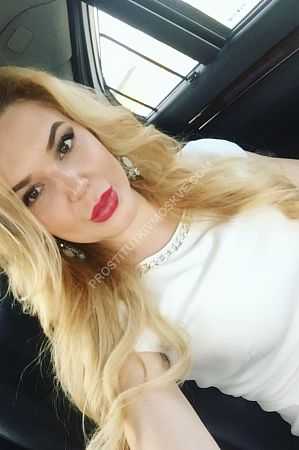 Евгения, метро Пражская