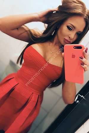 Аллочка, метро Шипиловская