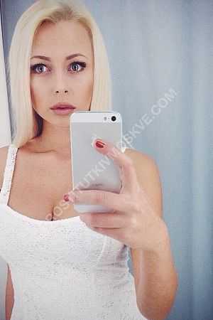 Ирина, метро Технопарк