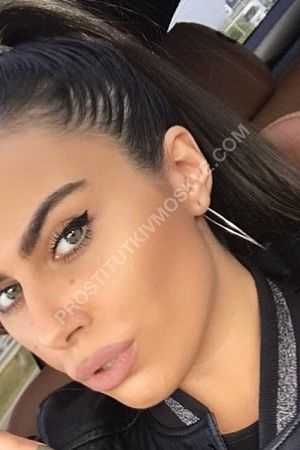 Кира, метро Чкаловская