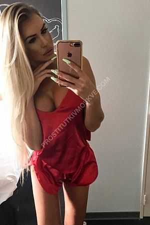 Алина, метро Белокаменная