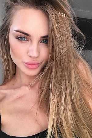 Алина, метро Выхино