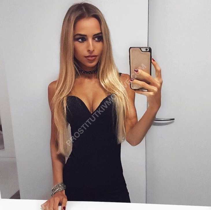 Проститутки