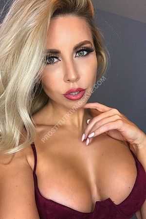 Алина, метро Зорге