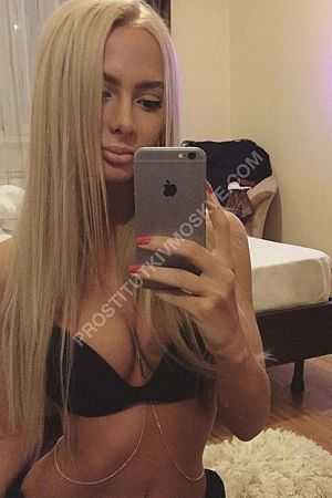 Алина, метро Андроновка