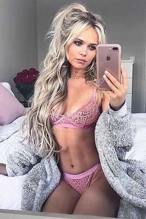 Настя, метро Волжская