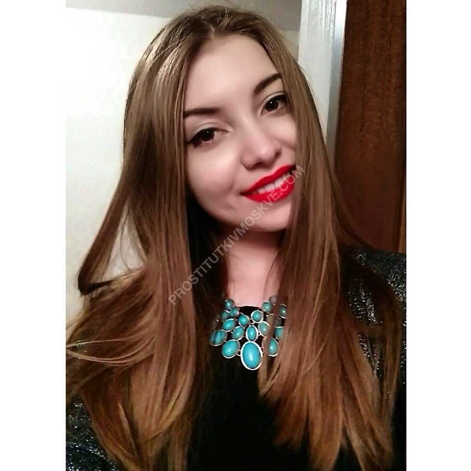 Проститутки