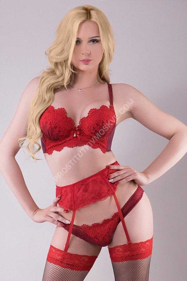 Проститутки