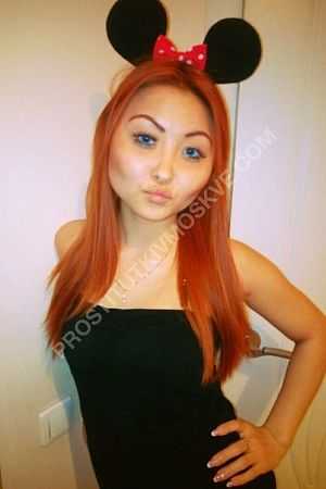 Наташа, метро Охотный ряд