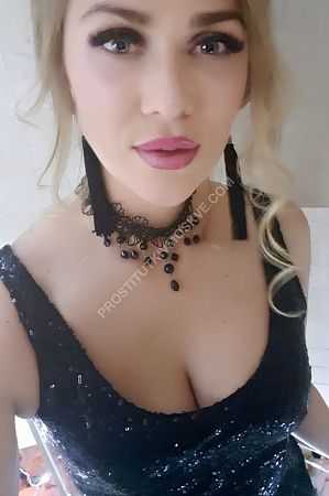 Нелли, метро Тропарёво