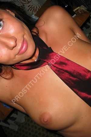 Ника, метро Видное