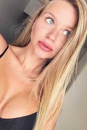 Алина, метро Белорусская