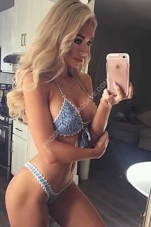 Алина, метро Беляево