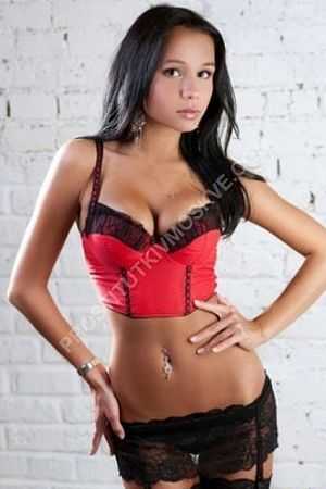 АНЯ, метро Деловой центр