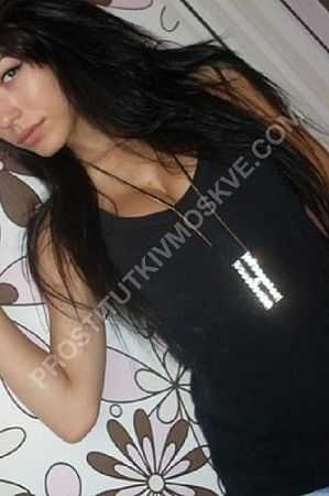 Кристина, метро Крымская