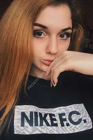 СОНЯ, метро Щёлковская