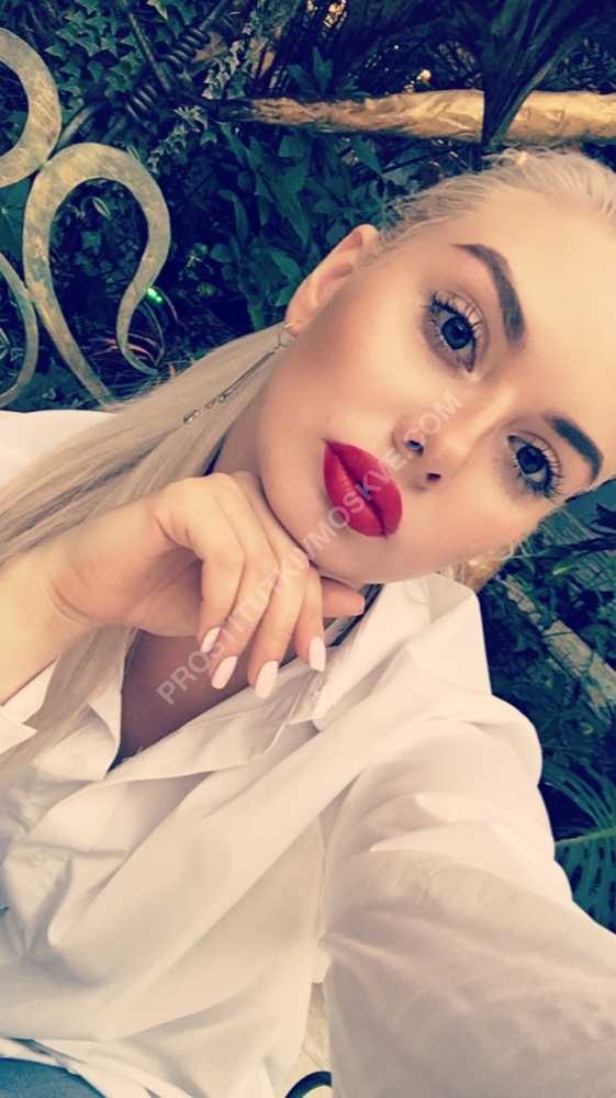 Проститутки