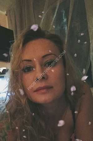 МИЛЕНА, метро Проспект Вернадского